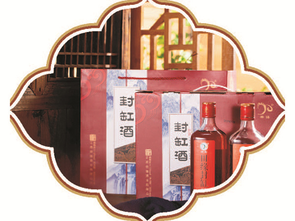 原漿封缸500mlx6瓶x3提  500