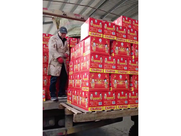 工廠發(fā)貨中